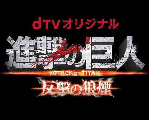 反击电视剧演员表,揭秘神秘组织，众星云集演绎惊心动魄的谍战风云