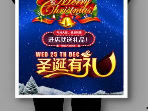 娱乐时尚活动主题