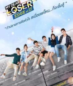 十七岁的你我泰剧演员,十七岁泰剧演员的璀璨星途